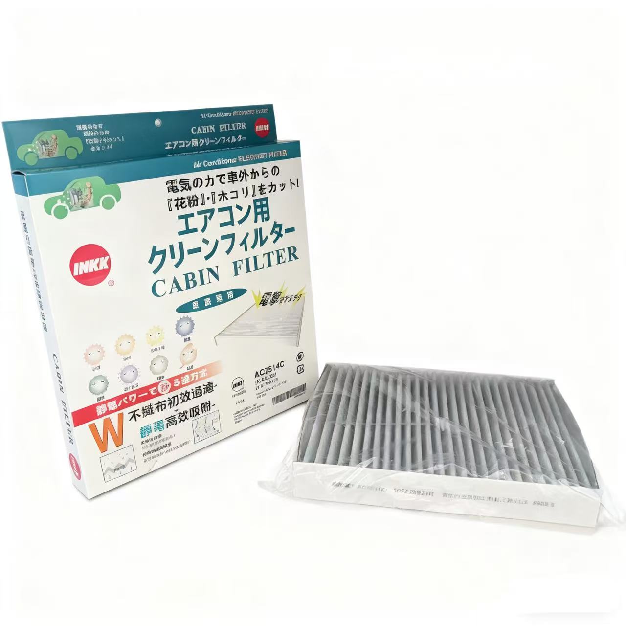 CABIN FILTER-AC2514.jpg